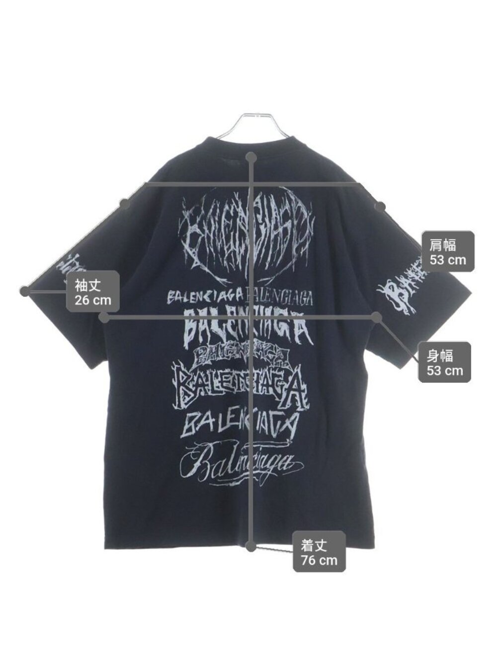 ★SOLD★ Balenciaga Diy Metal Logo Print Crew Neck Short Sleeve T-Shirt Black - Picture 9 of 9